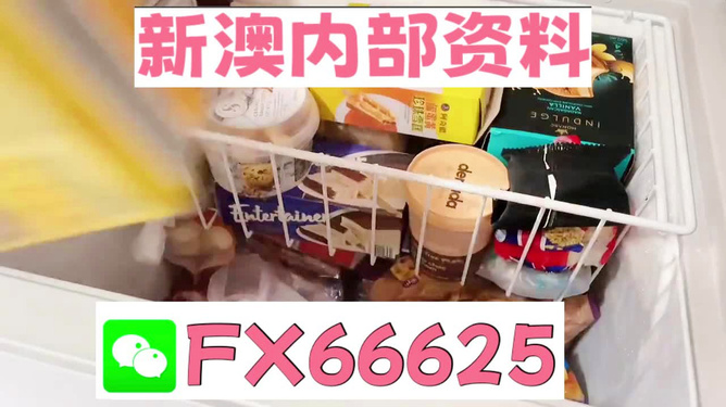 新奥长期免费资料大全,智能路径优化精准实施_智云版68.05.12