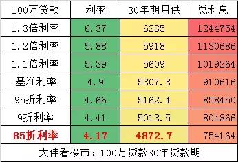 新澳门一码一码100准确,方案路径优化解析_飞跃版51.56.05