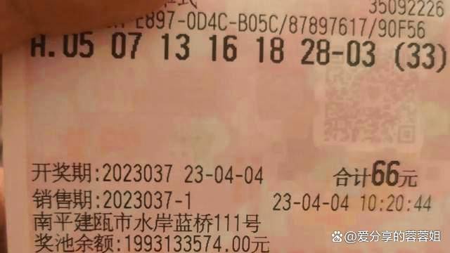 白小姐今晚特马期期准2024年,实践路径科学成果_睿途版05.26.35