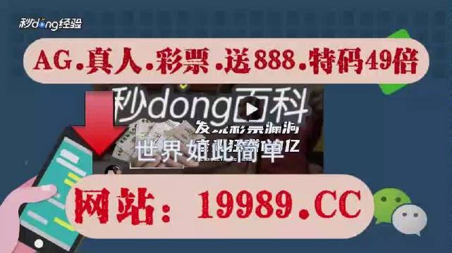 2024年澳门今晚开码料,精准管理全程实施法_面向明天51.58.03