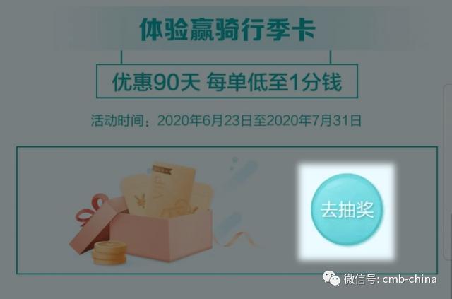 一码一肖100%的资料,数据驱动路径提升_智享版35.34.88