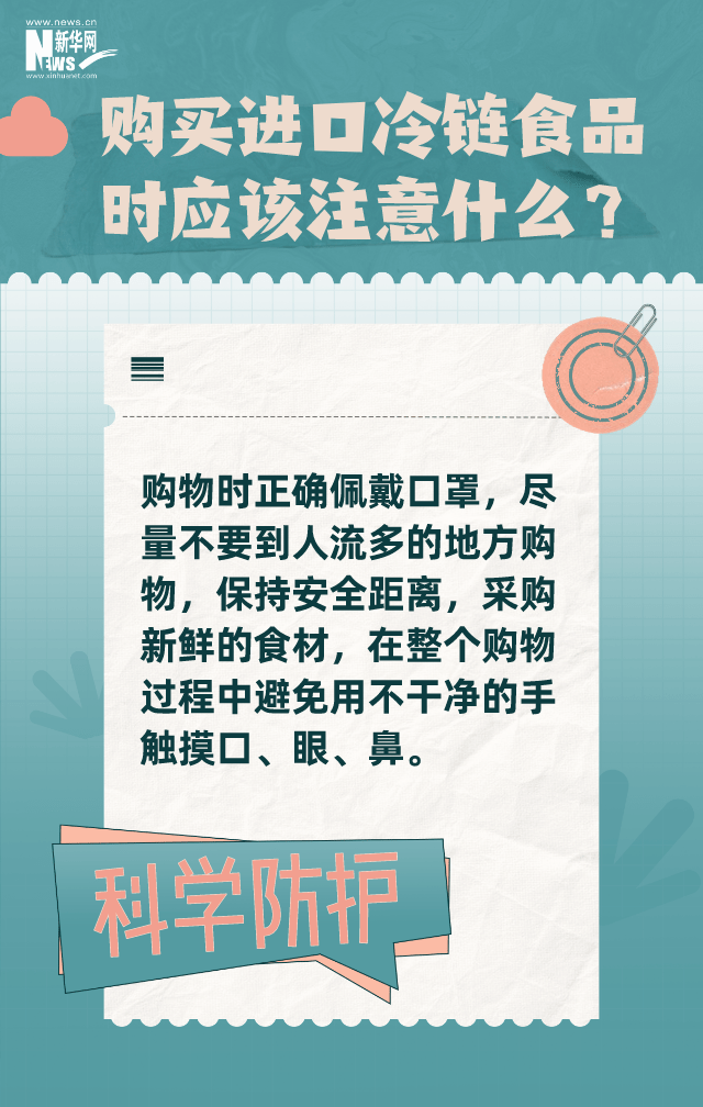 新澳好彩免费资料查询郢中白雪,科技领先服务解决案_瞻望未来33.26.56