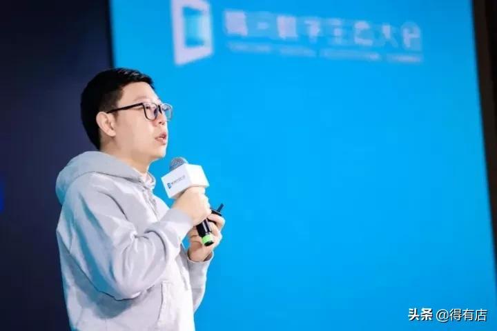 数字化浪潮下的娱乐行业人才需求转型升级