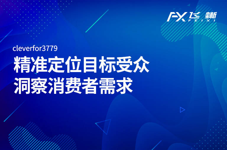 数字技术助力传统文化实现可持续发展