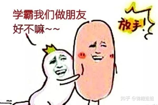 解决负面情绪的方法和策略技巧探讨