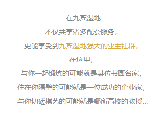 情绪管理的误区解析，如何避免常见陷阱