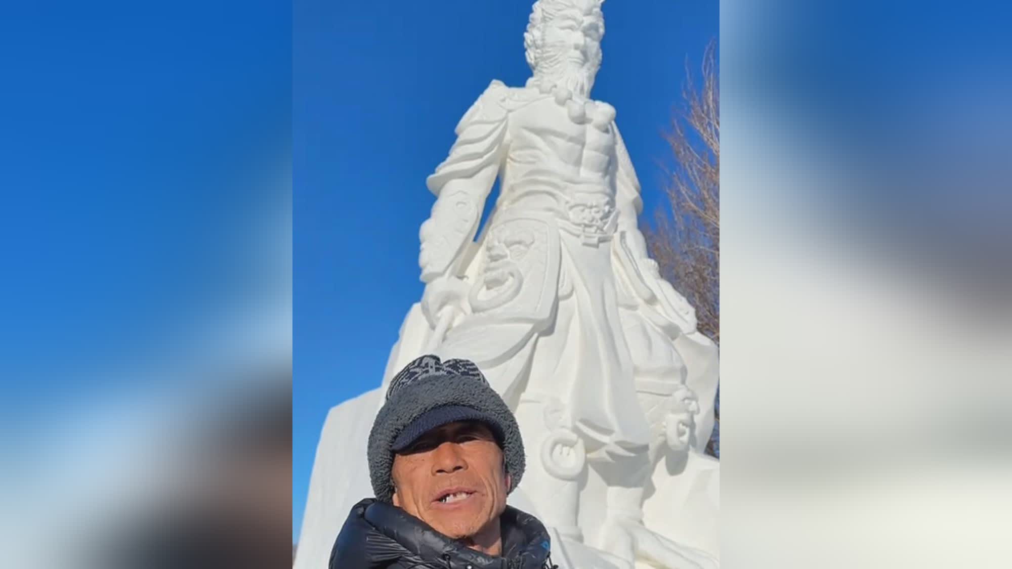 黑龙江雪雕黑悟空修复背后的故事，技艺匠心揭示苹果肌变小之谜