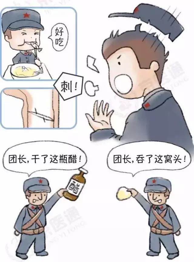 家庭急救中的常见误区解析与避免策略