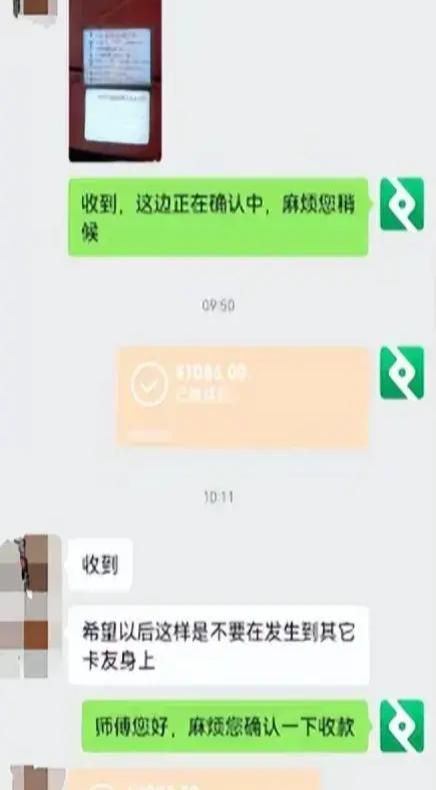 职责与情理的抉择，收费员因橘子黑斑拒让货车过绿通事件引发思考