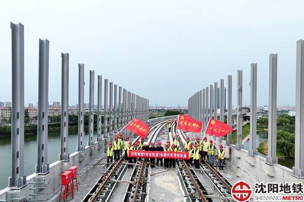 沈阳首条空中地铁惊艳启航，重塑城市交通未来之路