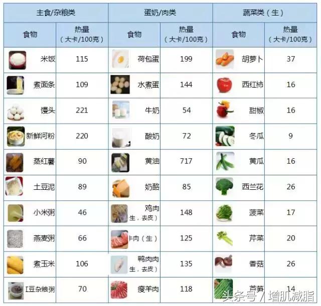 2024年12月31日 第27页