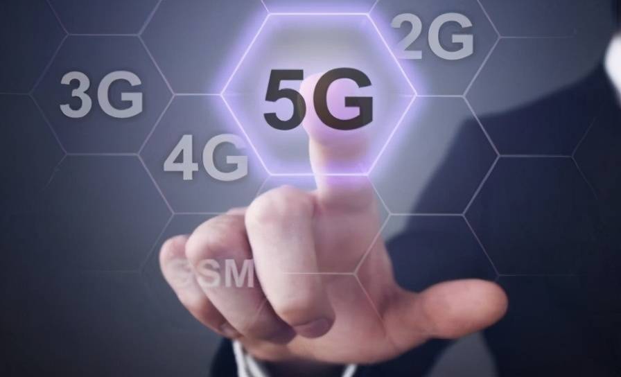 探究5G技术普及对数字经济发展的深远影响及未来趋势