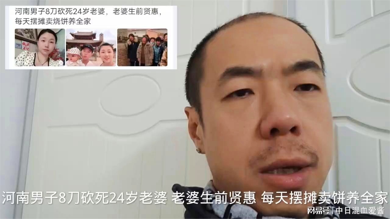 香港男子被砍死事件，背后的悲剧与深思