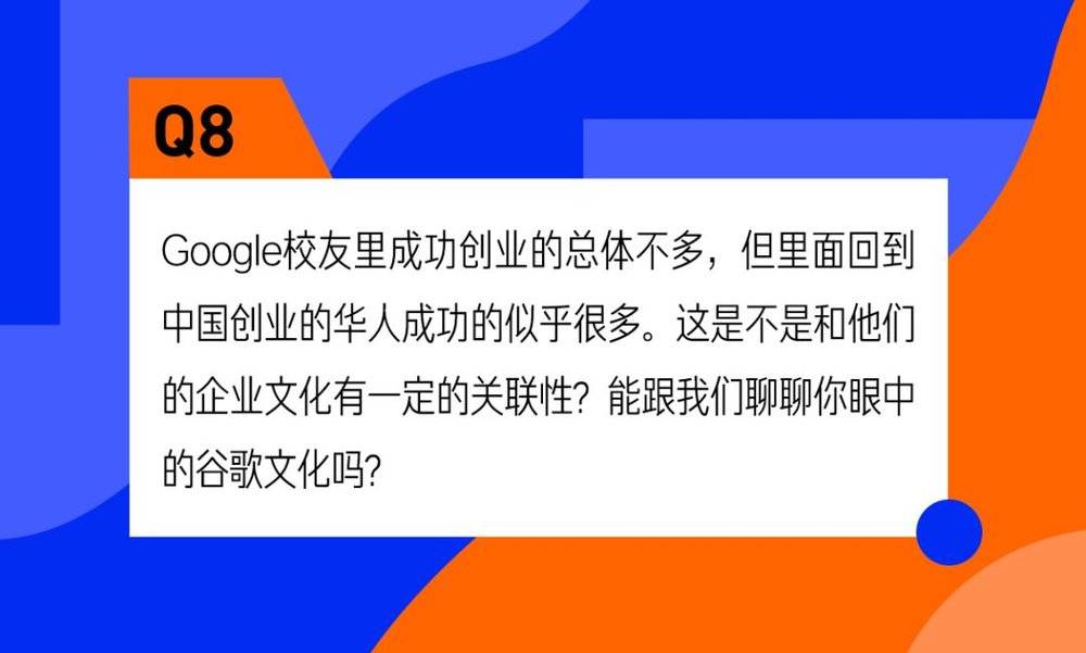 共享经济模式吸引年轻消费者之道