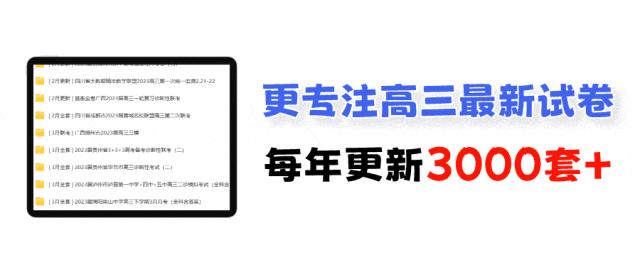 山西繁荣新篇章，2024年GDP突破新高度，繁荣之路迈向新纪元