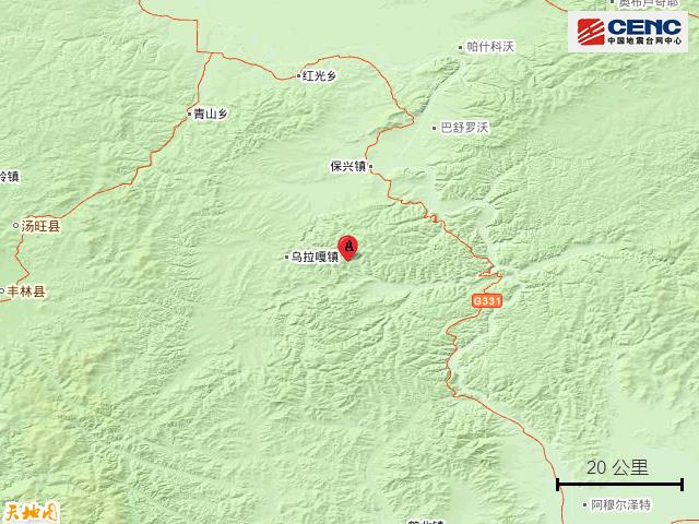 黑龙江伊春轻微地震引发科普反思